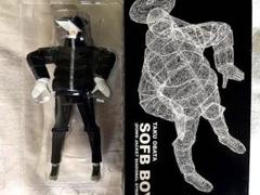小畑多丘 ソフビ TAKU OBATA SOFB BOY 小畑多丘 ソフビ】 TAKU OBATA SOFB BOY 小畑多丘 - メルカリ