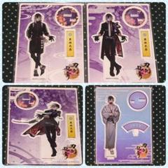刀剣乱舞STORE アクスタ 後家 アクリルフィギュア 通常 戦闘 内番 軽装 Procket on X: 
