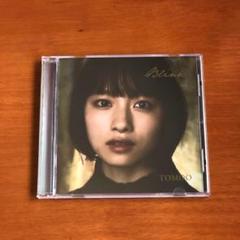 TOMOO インディーズ時代 好きっていって CD TOMOO インディーズ時代 好きっていって CD
