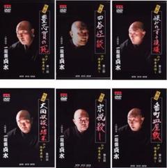 人間国宝　一龍齋貞水の怪談　江戸怪奇夜話し　DVD6巻セット 人間国宝 一龍齋貞水の怪談 江戸怪奇夜話し DVD6巻セット - メルカリ