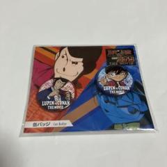 ルパン三世貴重ファンクラブバッチ ルパン三世貴重ファンクラブバッチ