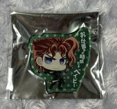 ジョジョの奇妙な冒険　花京院典明　カド丸缶バッジ　ベッドver. Amazon | ジョジョの奇妙な冒険 刺繍缶バッジ 花京院典明