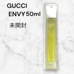 2025年最新】GUCCI グッチ エンヴィの人気アイテム - メルカリ