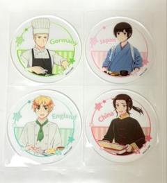 2025年最新】smile base cafeの人気アイテム - メルカリ