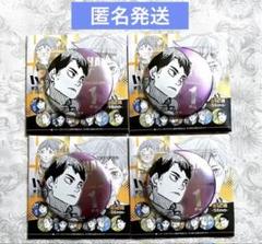 ハイキュー ファンパーク　デコレクション缶バッジ　第３弾　牛島若利 4点