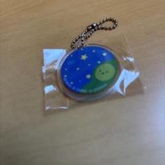 星空デザインの円形キーホルダー