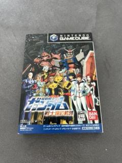ゲームキューブ　機動戦士ガンダム　戦士達の軌跡