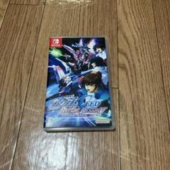 Switch 機動戦士ガンダムSEED BATTLE DESTINY REMA…