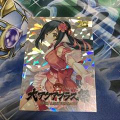 うたわれるもの　クオン　大アクアプラス祭　カード m56874225764_1.jpg?1701813023