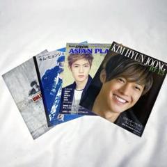キム・ヒョンジュン  直筆サイン入り生写真 2025年最新】キムヒョンジュン直筆サインの人気アイテム - メルカリ