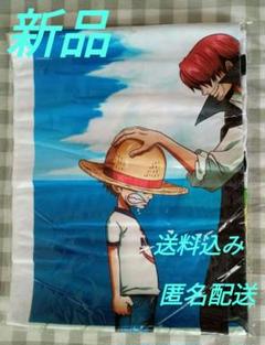 ワンピース　 副船長　No.2 ビッグタオル ワンピース 副船長 No.2 ビッグタオル