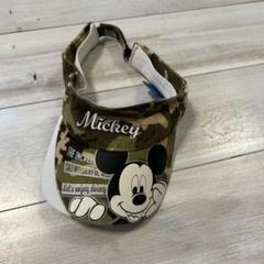 ミッキーマウス 迷彩バイザー
