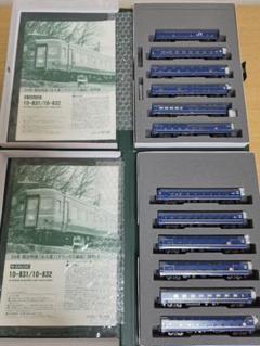 室内灯付き KATO 10-831 10-832 24系 寝台特急 北斗星