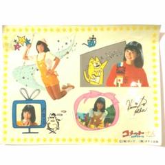昭和 コメットさん 大場久美子 アイドル キラキラ シール 当時物