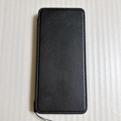 Xperia 5 V ケース 手帳型 SO-53D SOG12 エクスペリア