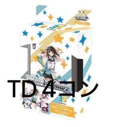 2025年最新】角川スニーカー文庫 ヴァイス 4コンの人気アイテム