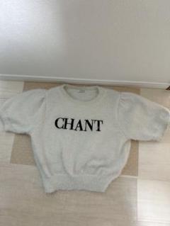 INGNI CHANT ロゴ パフスリーブセーターのサムネイル