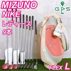 MIZUNO efil ミズノ エフィル レディースゴルフセット ナイキバッグ付