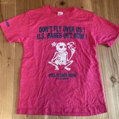 SOUL FLOWER UNION ピンクTシャツ