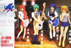 【未開封】デジタルギャルズパラダイス エーデルワイス 全6種 コンプ 2025年最新】デジタルギャルズパラダイス フィギュア