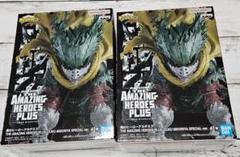 僕のヒーローアカデミア 黒デク　フィギュア2体セットのサムネイル