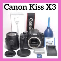 初心者におすすめ✨CANON KISS X3✨シングルレンズ✨簡単操作