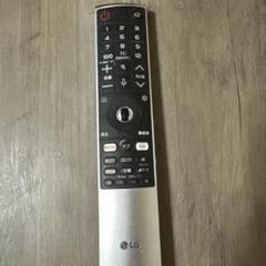 LG テレビ用純正マジックリモコン MR20GB LG 純正マジックリモコン MR20GB - メルカリ