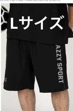 【レア】LUZeSombra×JAZZY SPORT パンツL レア】LUZeSombra×JAZZY SPORT パンツL - メルカリ