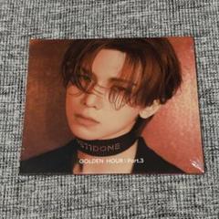 ATEEZ ヨサン アメリカ限定 ATEEZ - ATEEZ ヨサン FC限定 セルカトレカ GOLDEN HOURの通販