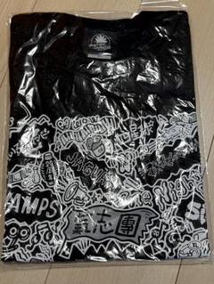 2025年最新】氣志團 Tシャツの人気アイテム - メルカリ
