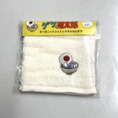 値下げ☆レア☆ ケイキィー ゲゲゲの鬼太郎 目玉の親父 バンダナ
