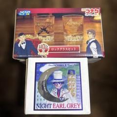 名探偵コナン　くじ　ロックグラス　マグカップ　キッド