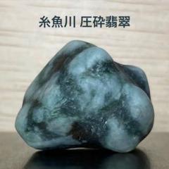 Windows.様 専用品 】 - メルカリ