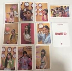 2025年最新】between 1&2 twiceの人気アイテム - メルカリ