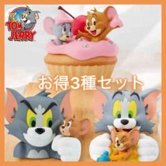 トムとジェリー ソフビ フィギュア 3種セット