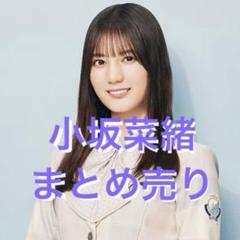 日向坂46 まとめ売り 日向坂46 生写真 HMV まとめ売り - メルカリ