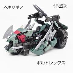ロ*ク様 ジャンク　ヘキサギア　まとめ売り　バラ売り不可 ジャンク ヘキサギア まとめ売り バラ売り不可 - メルカリ