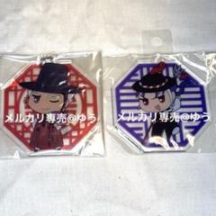 Fate/EXTELLA アクリルキーホルダーvol.2 新品 21個 - メルカリ