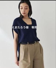 Whim Gazette ウィム ガゼット ホールガーメントプルオーバー