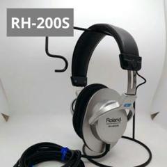 Roland Monitor Headphones RH-200S ヘッドホン - メルカリ