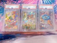 6枚セット　PSA10 スペシャルデッキセット　ゼニガメar 2025年最新】ゼニガメ ar スペシャルの人気アイテム - メルカリ