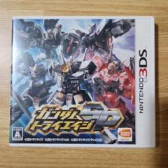 ガンダムトライエイジSP
