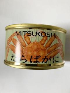たらばがに