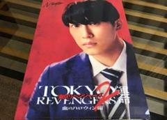 杉野遥亮　クリアファイル 2025年最新】杉野遥亮 クリアファイルの人気アイテム - メルカリ