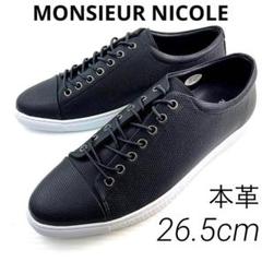 K285新品MONSIEUR NICOLE本革エナメルシューズ26.5cmBLK K285新品MONSIEUR NICOLE本革エナメルシューズ26.5cmBLK - メルカリ