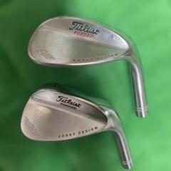 Titleist Vokey フォージドウェッジ 52度 56度セットヘッドのみ