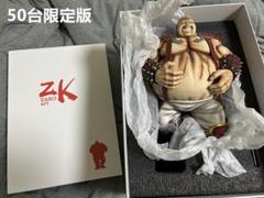 稀少】ハート様 北斗の拳 フィギュア レジンキャスト 海外無版権