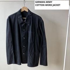 ドイツ軍 BW コットン ワークジャケット BLACK染め ユーロワーク 楽天市場】実物 新品 デッドストック ドイツ軍 BW コットン