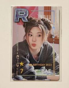 2025年最新】SUPERSTAR jypの人気アイテム - メルカリ