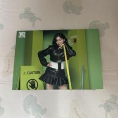twice this is for ラントレ ジョンヨン　8